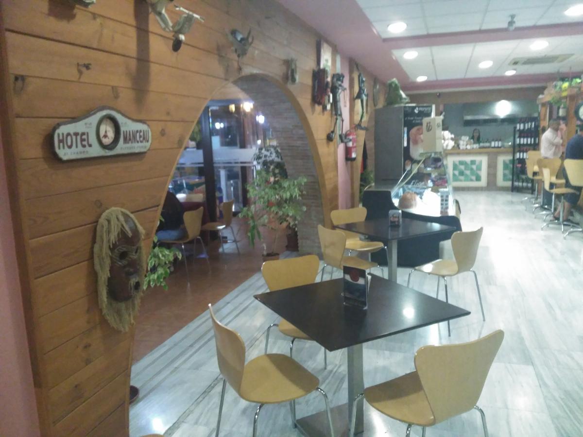 Hotel Mirasierra Baul Esterno foto