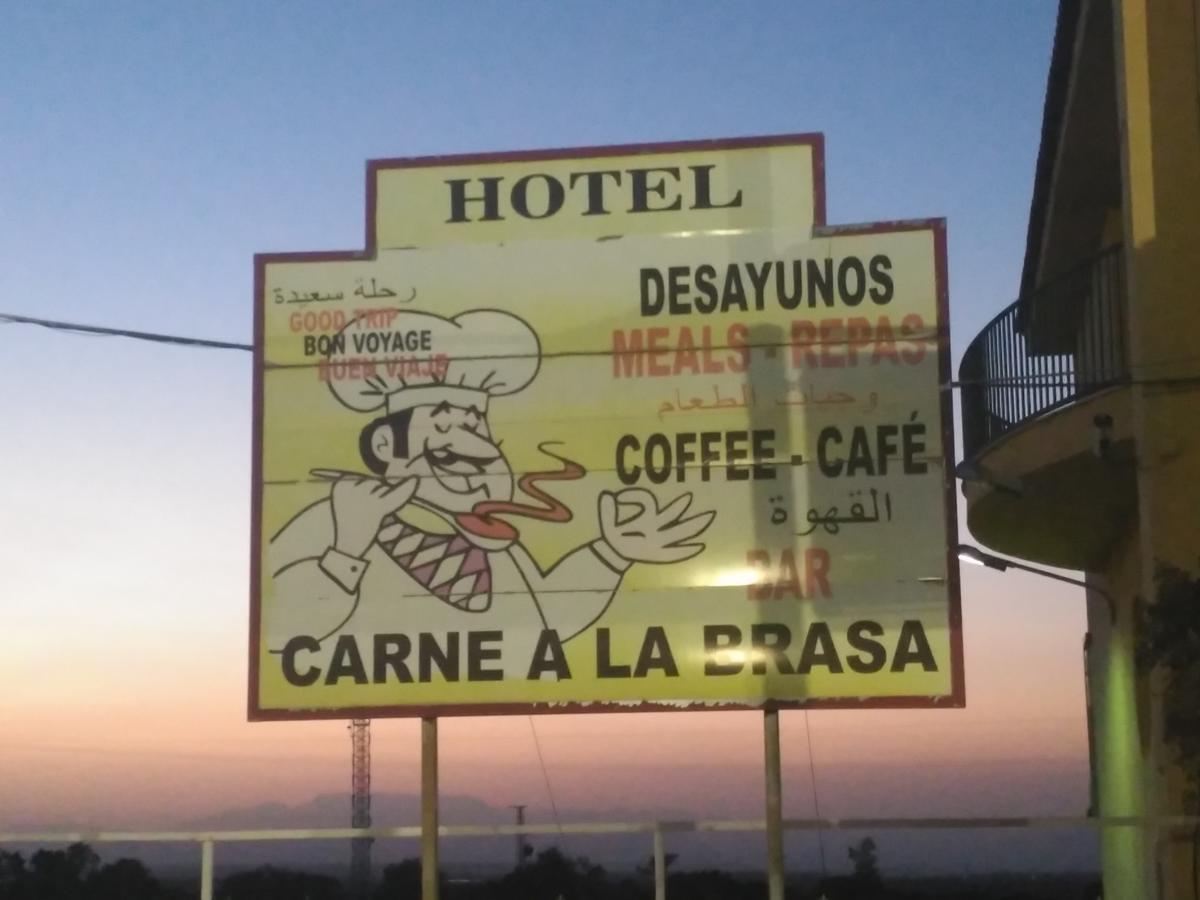 Hotel Mirasierra Baul Esterno foto